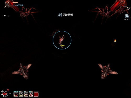 ꡼ No.029Υͥ / 50ΤΥܥϢ³ˡ ȥ塼ƥMMORPGɡValkyrie SkyפΥץ¥ƥȤǼֿʥµܡפθƤ
