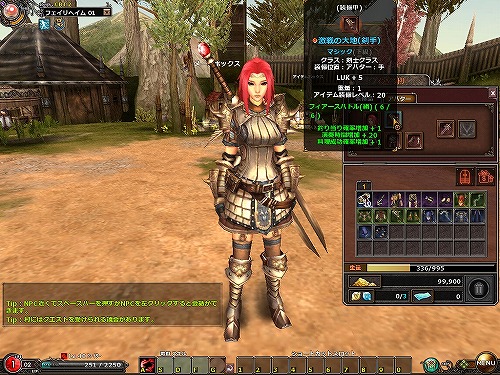 ꡼ No.031Υͥ / 50ΤΥܥϢ³ˡ ȥ塼ƥMMORPGɡValkyrie SkyפΥץ¥ƥȤǼֿʥµܡפθƤ