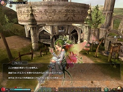 ꡼ No.015Υͥ / PRǷޤ졪MMOϥ塼ƥ󥰡RPGValkyrie SkyפϤ褦1