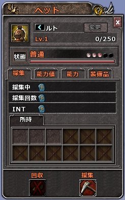 ꡼ No.003Υͥ / PRǷޤ졪MMOϥ塼ƥ󥰡RPGValkyrie SkyפϤ褦2