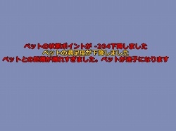 ꡼ No.007Υͥ / PRǷޤ졪MMOϥ塼ƥ󥰡RPGValkyrie SkyפϤ褦2
