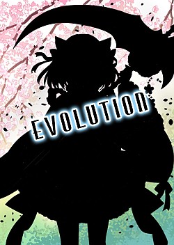 画像ギャラリー No.002のサムネイル画像 / 「桃色大戦ぱいろん」,冥土の門番「ナユタ」のExtremeカードが登場