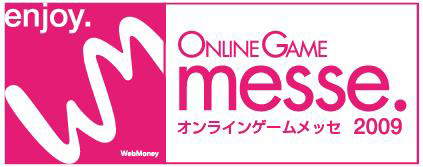꡼ No.001Υͥ / ֥ޥ͡ONLINE GAME messe.פλϿ򳫻