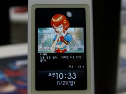 ꡼ No.010Υͥ / G-Star 2010ϥեߥ꡼ޡȤθ˨顤ĤޤȥեߥޤɤäƤȡ NEXONηøȥFamilyMart Tycoon 2פҲ