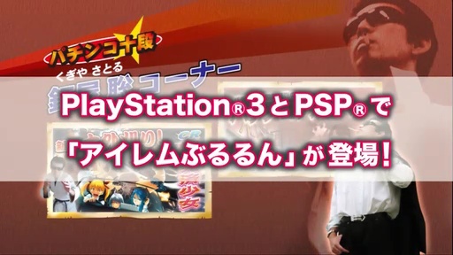 ֥֤ǥǡץץ⡼ࡼӡ