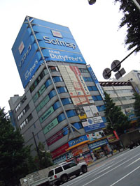 画像ギャラリー No.004のサムネイル画像 / ソフマップ再編。ゲームやアニメ関連の専門店「アキバ☆ソフマップ」が秋葉原に誕生へ