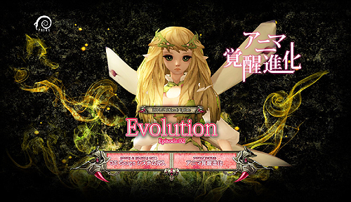 ꡼ No.002Υͥ / ४MMORPGPRIUS ONLINEפκǿåץǡȡEvolution Episode: 02פ»ܡޡ٥ȡPRIUS in SUMMER2010פ곫
