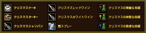 ꡼ No.010Υͥ / PRIUSס12ΥåץǡȡExpert Dungeon Rushפ»