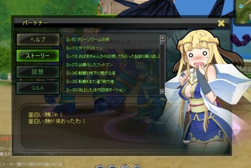 ꡼ No.015Υͥ / ɤ臘MMORPG֥סӥ128곫