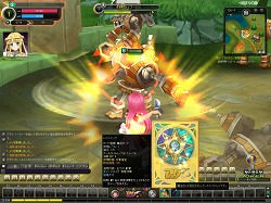 ꡼ No.007Υͥ / PRۥץ쥤Ǥʼа¿MMORPG֥פΥפ