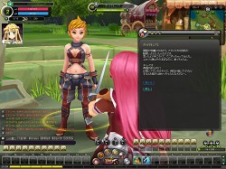 ꡼ No.011Υͥ / PRۥץ쥤Ǥʼа¿MMORPG֥פΥפ