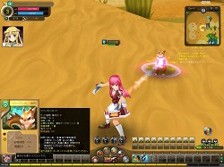 ꡼ No.015Υͥ / PRۥץ쥤Ǥʼа¿MMORPG֥פΥפ