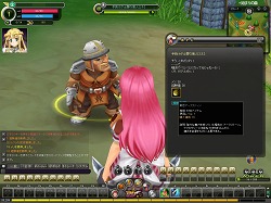 ꡼ No.024Υͥ / PRۥץ쥤Ǥʼа¿MMORPG֥פΥפ