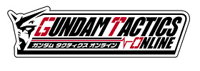 画像集#001のサムネイル/「一年戦争」は来年1月24日に勃発。「ガンダムタクティクスオンライン」正式サービス日決定