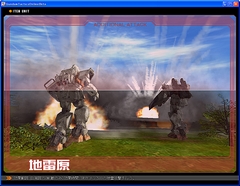 画像集#020のサムネイル/「一年戦争」は来年1月24日に勃発。「ガンダムタクティクスオンライン」正式サービス日決定