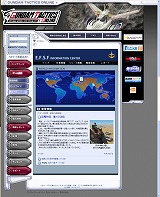 画像集#009のサムネイル/「ガンダムタクティクスオンライン」,本日正式サービス開始。1月中は無料体験期間