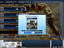 画像集#011のサムネイル/必須のカード群が2000円そこそこで揃うように! 「GTO」で重要なアップデート