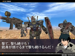 画像集#014のサムネイル/必須のカード群が2000円そこそこで揃うように! 「GTO」で重要なアップデート