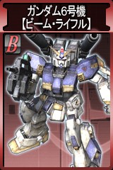 画像集#004のサムネイル/シャア専用ゲルググ見参! 「GTO」,本日のアップデートで新モビルスーツ/パイロット登場