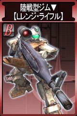 画像集#008のサムネイル/シャア専用ゲルググ見参! 「GTO」,本日のアップデートで新モビルスーツ/パイロット登場