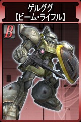 画像集#010のサムネイル/シャア専用ゲルググ見参! 「GTO」,本日のアップデートで新モビルスーツ/パイロット登場