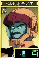 画像集#015のサムネイル/シャア専用ゲルググ見参! 「GTO」,本日のアップデートで新モビルスーツ/パイロット登場