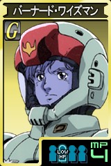 画像集#018のサムネイル/シャア専用ゲルググ見参! 「GTO」,本日のアップデートで新モビルスーツ/パイロット登場