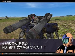 画像集#040のサムネイル/シャア専用ゲルググ見参! 「GTO」,本日のアップデートで新モビルスーツ/パイロット登場