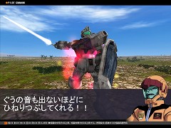 画像集#041のサムネイル/シャア専用ゲルググ見参! 「GTO」,本日のアップデートで新モビルスーツ/パイロット登場