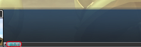 画像集#046のサムネイル/シャア専用ゲルググ見参! 「GTO」,本日のアップデートで新モビルスーツ/パイロット登場