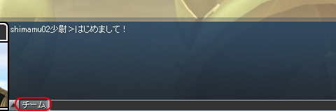 画像集#049のサムネイル/シャア専用ゲルググ見参! 「GTO」,本日のアップデートで新モビルスーツ/パイロット登場