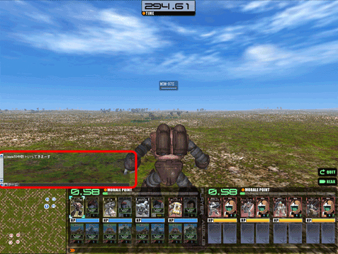 画像集#050のサムネイル/シャア専用ゲルググ見参! 「GTO」,本日のアップデートで新モビルスーツ/パイロット登場