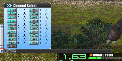 画像集#051のサムネイル/シャア専用ゲルググ見参! 「GTO」,本日のアップデートで新モビルスーツ/パイロット登場