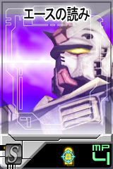 画像集#002のサムネイル/「ガンダムタクティクスオンライン」にアレックスとケンプファー追加