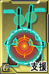 画像集#006のサムネイル/「ガンダムタクティクスオンライン」にアレックスとケンプファー追加