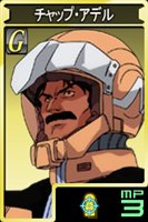 画像集#002のサムネイル/マ・クベ参戦! 「ガンダムタクティクスオンライン」でアップデート