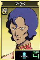 画像集#006のサムネイル/マ・クベ参戦! 「ガンダムタクティクスオンライン」でアップデート