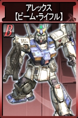 画像集#009のサムネイル/マ・クベ参戦! 「ガンダムタクティクスオンライン」でアップデート