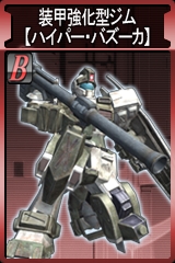 画像集#010のサムネイル/マ・クベ参戦! 「ガンダムタクティクスオンライン」でアップデート