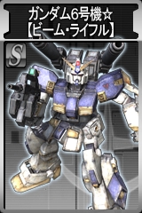 画像集#011のサムネイル/マ・クベ参戦! 「ガンダムタクティクスオンライン」でアップデート