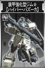 画像集#012のサムネイル/マ・クベ参戦! 「ガンダムタクティクスオンライン」でアップデート