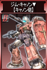 画像集#013のサムネイル/マ・クベ参戦! 「ガンダムタクティクスオンライン」でアップデート