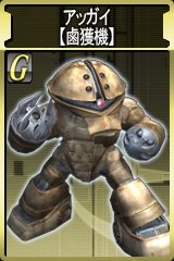 画像集#014のサムネイル/マ・クベ参戦! 「ガンダムタクティクスオンライン」でアップデート