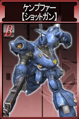 画像集#016のサムネイル/マ・クベ参戦! 「ガンダムタクティクスオンライン」でアップデート