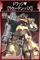 画像集#019のサムネイル/マ・クベ参戦! 「ガンダムタクティクスオンライン」でアップデート