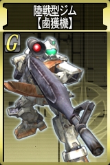 画像集#020のサムネイル/マ・クベ参戦! 「ガンダムタクティクスオンライン」でアップデート