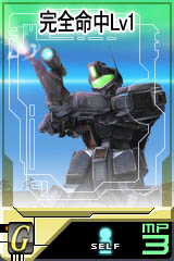 画像集#031のサムネイル/マ・クベ参戦! 「ガンダムタクティクスオンライン」でアップデート