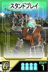 画像集#002のサムネイル/「GTO」でアイテム&戦術ユニット追加。初心者指南ページ開設