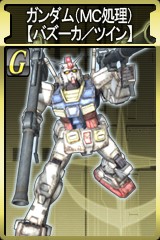 ������#001�Υ���ͥ���/�֥�����ॿ���ƥ���������饤��פ���˾�Υ�饡�������о�