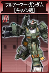 ������#002�Υ���ͥ���/�֥�����ॿ���ƥ���������饤��פ���˾�Υ�饡�������о�